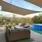 Quinta Da Alfarrobeira Peaceful Countryside 度假居